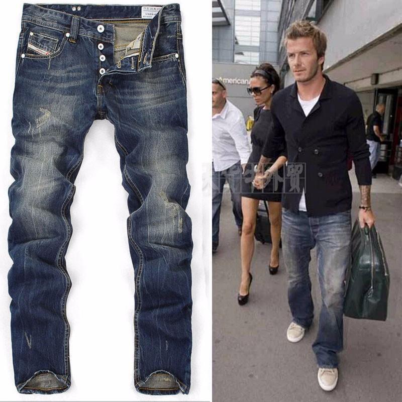 RYAN Straight Dark Blue Ripped Jeans - ENE TRENDS -custom designed-personalized-near me-shirt-clothes-dress-amazon-top-luxury-fashion-men-women-kids-streetwear-IG-best