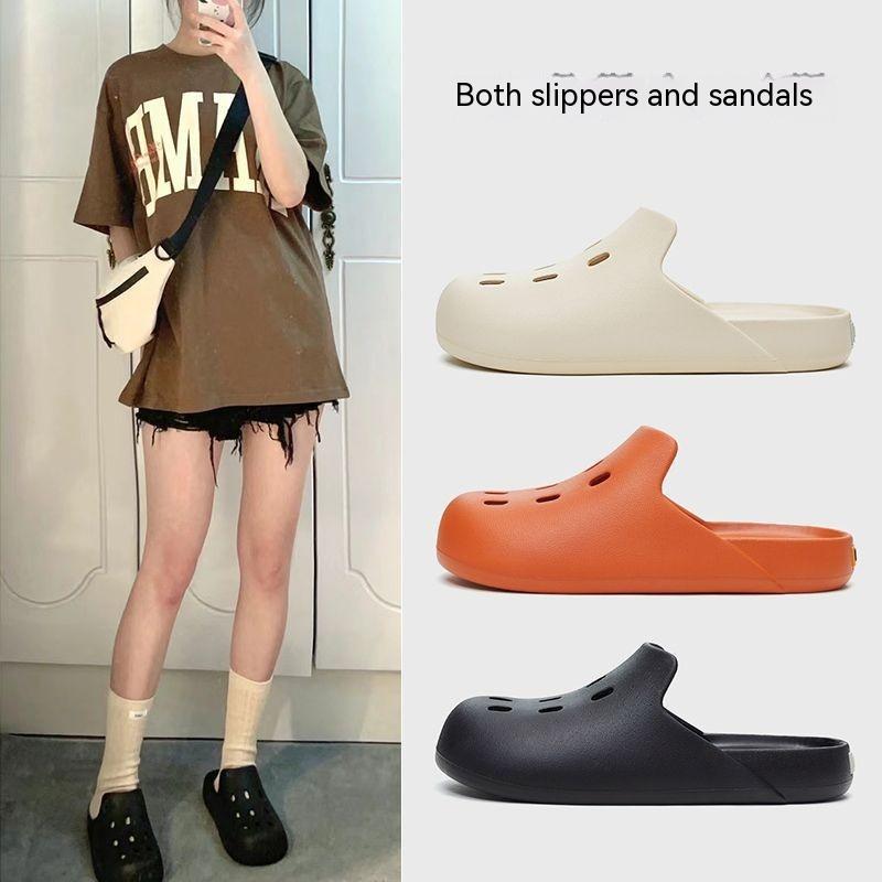 Retro-Fashion EVA Soft Cozy Cloud Non-slip Slippers Outdoor Indoor Slides - ENE TRENDS -custom designed-personalized- tailored-suits-near me-shirt-clothes-dress-amazon-top-luxury-fashion-men-women-kids-streetwear-IG-best