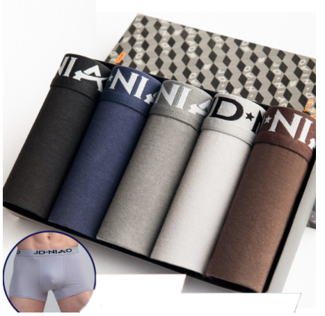 JDN Trendy Cotton Mens Underwear - ENE TRENDS -custom designed-personalized-near me-shirt-clothes-dress-amazon-top-luxury-fashion-men-women-kids-streetwear-IG