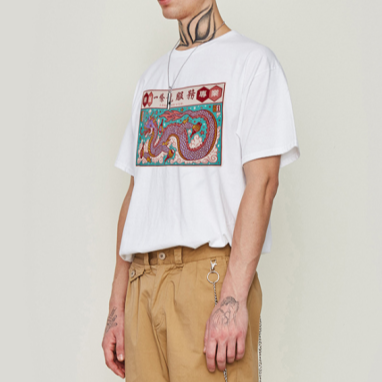 Printed men's cotton Chinese style t-shirt - ENE TRENDS -custom designed-personalized-near me-shirt-clothes-dress-amazon-top-luxury-fashion-men-women-kids-streetwear-IG
